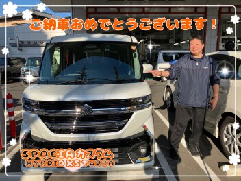 スペーシアカスタムご納車いたしました！